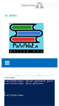 Mobile Screenshot of patelwala.com